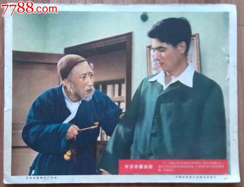学位证买个多少钱